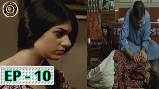 Tumhare Hain Episode 10 - 27th March 2017 - Top Pakistani Drama