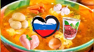 Chicken soup recipe | homemade | Russian style