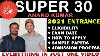 Anand Super 30 | Application form 2021 | How to apply | Entrance exam | Sample papers | Full details