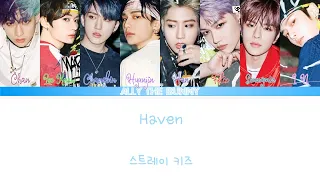 Stray Kids (스트레이 키즈) - Haven [Color Coded Lyrics Han/Rom/Eng]