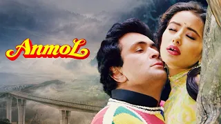 ANMOL (अनमोल) Full Movie in 4K | Rishi Kapoor, Manisha Koirala, Johnny Lever | 90's Hindi Movies
