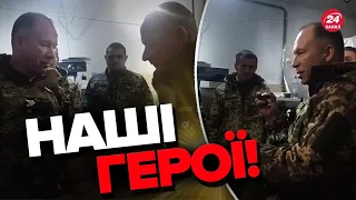 😍СИРСЬКИЙ вручив нагороди військовим в БАХМУТІ / СИЛЬНЕ ВІДЕО