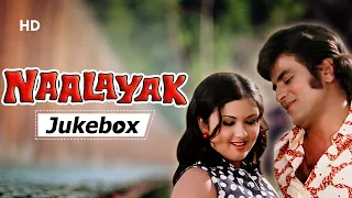 Naalayak Songs(1979) | नालायक | Jeetendra | Leena Chandavarkar | Kalyanji- Anandji | Bollywood Songs