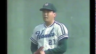 懐古プロ野球ニュース「南海ホークス大阪球場最終戦」1988年10月15日
