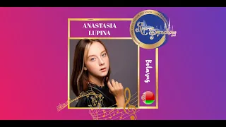 2931 Lupina Anastasia  (Belarus) "Sestra"