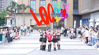 [ITZY] KPOP IN PUBLIC – LOCO | Dance Cover in Guangzhou, China