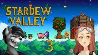 Кооператив прохождение Stardew Valley - 3 - Зеленый приход !