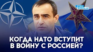 🔥ТРЕТЬЯ МИРОВАЯ ВОЙНА: войска НАТО все ближе к прямому столкновению с АРМИЕЙ РФ - ШАРП