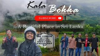 A beautiful journey to kallebokka (කැලෑබොක්ක)