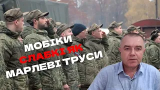 ❗️СВИТАН: Российская СПЕЦУРА уничтожена. ПРИГОЖИН хочет ОСТАНОВИТЬ СВО