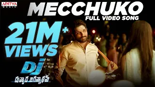 Mecchuko Full VideoSong |DJ Duvvada Jagannadham || Allu Arjun DSP  Hits | Aditya Music