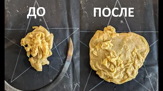 Снятие порчи в динамике, финансовые потери, закольцовка, змея