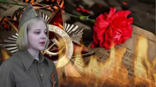 "Враги сожгли родную хату" Михаил Исаковский, читает Полина Лалетина.