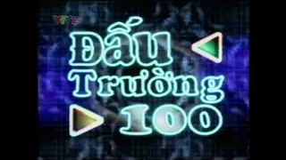 Đấu Trường 100 - Nhạc nền câu hỏi bản 2008-2012