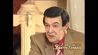 Магомаев о том, как поклонники машину с ним на руках несли