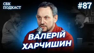 ДРУГА РІКА ПІД ЧАС ВІЙНИ | Дзюнько, Лузанов та Харчишин | STAND UP BATTLE подкаст #87