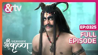 Indian Mythological Journey of Lord Krishna Story - Paramavatar Shri Krishna - Episode 325 - And TV