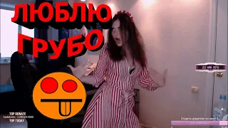 ЛУЧШИЕ ПРИКОЛЫ 2020 АВГУСТ СМЕШНАЯ ОЗВУЧКА СЕКСУАЛЬНЫЕ ДЕВУШКИ  РЖАКА !!!