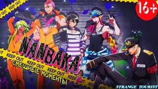 ▶Аниме приколы◀ Смешные моменты из "Номернутые" OVA | nanbaka