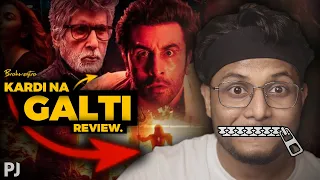 Yaar... Jiska Dar Tha Wahi Hua ⋮ BRAHMĀSTRA Part One: Shiva Review