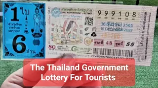 The Thai Government Lottery for Tourists #thailandlottery #lottery #thailandtravel