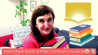 WSZYSTKIE SERIE, KTÓRE CZYTAM ( I PLANUJĘ🤡) W 2024R.)📚 | BOOKINSTYLE