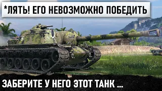 ЭТОТ ЧЕЛОВЕК ОШАРАШИЛ ВСЕХ В WOT! НА ТАКОЕ СПОСОБНЫЙ НЕ БОЛЕЕ 1% МИРЕ ТАНКОВ T110E3 В ДЕЛЕ