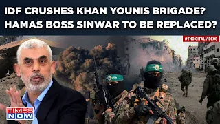 IDF Crushes Hamas' Khan Younis Brigade? Gaza's Militant Group Looking For Boss Sinwar's Replacement?