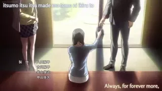 Kyoukai no Kanata: Mirai-hen ending