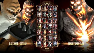 Игра за Dark Kahn & Kintaro в Mortal Kombat Komplete Edition на PC Expert в 2K