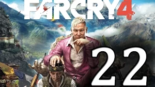 Прохождение Far Cry 4 — Часть 22: Быстрая охота