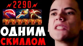 БЫДЛО ПОЛУЧИЛО ПО ЗАСЛУГАМ! | ЛУЧШЕЕ С GOODWIN LIVE