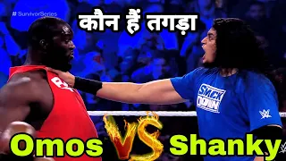 Shanky Singh Vs Omos | Comparing to Tallest Wrestlers of Raw & SmackDown