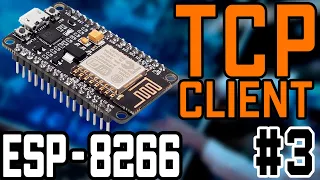ESP8266 - TCP Client - Обмнен с сервером - Максимально просто - 3 часть