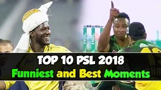 TOP 10 PSL 2018 Funniest and Best Moments | HBL PSL | M1F1