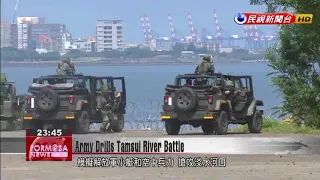Mock battle for Tamsui River estuary in second day of Han Kuang drills