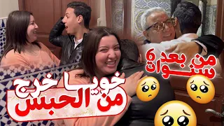 - أحسن خبر سمعتو من نهار ماتت ماما ، تصدمنا 😭 …