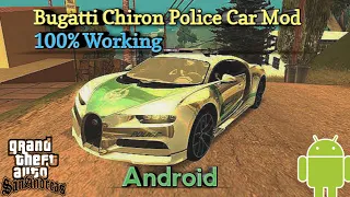 How To Add Police Car Mod In Gta Sa Android | Police Car Mod For Gta Sa Android | Gta San Andreas