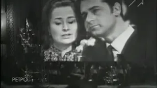 АЛЕША Маргрита Николова и Георгий Кордов Песня 1971