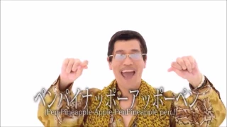 PIKOTARO   PPAP Pen Pineapple Apple Pen W W Remix