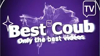 #The Funniest Videos #The Best CouB TV 2018 January 28, 2018