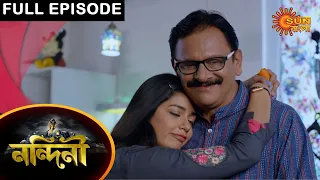 Nandini - Episode 465 | 27  Feb 2021 | Sun Bangla TV Serial | Bengali Serial