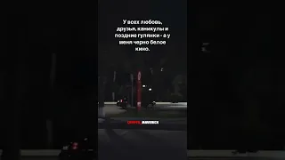 Как стать успешным