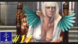 No 17 Let's Play Devil May Cry 4. デビル メイ クライ 4。MrCedar31