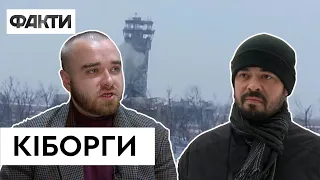 БОИ за Донецкий аэродром | Как приходилось проезжать БЛОКПОСТЫ СЕПАРАТИСТОВ и как ДАП изменил жизнь