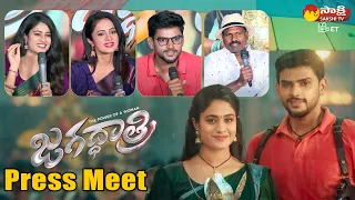 Jagadhatri Telugu Serial Team Press meet | Deepthi Manne, Darsh Chandrappa | Zee Serials @SakshiTVET