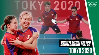 🇩🇪 vs. 🇭🇰 | Women's Team Table Tennis | Full Bronze Medal Match | Tokyo 2020