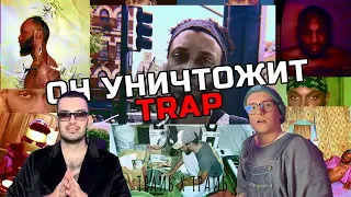 Безумный ветеран и отшельник, пугающий шл... Кто такой JPEGMAFIA? Музыc*nts