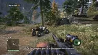 farcry4 баги фэйлы смешные моменты