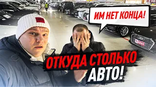 Авторынок в Китае, Lexus за 1 млн, нннада❓😑на чем ездят Китайцы и что заказать в РФ🙄#1